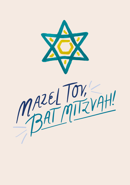 Bat Mitzvah
