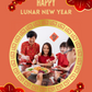Lunar New Year Photo Card